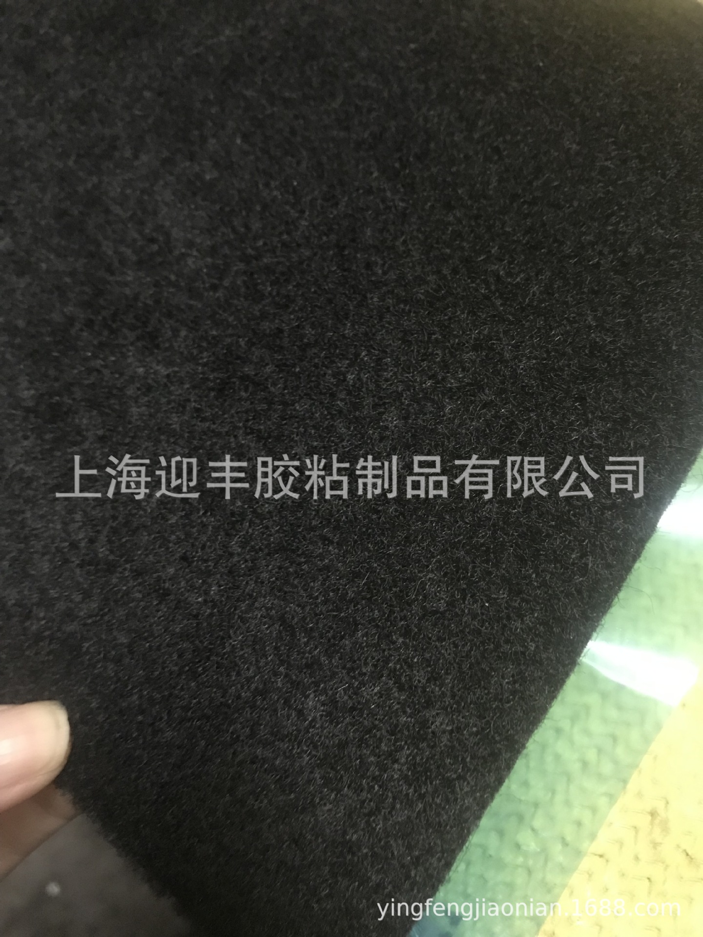 厂家背胶复合汽车地毯垫