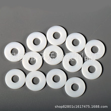 ���I�S�ҹ������z�ܷ�| ͸�����z�|Ȧ 0�ͷ�ˮ�| �����z�_�|