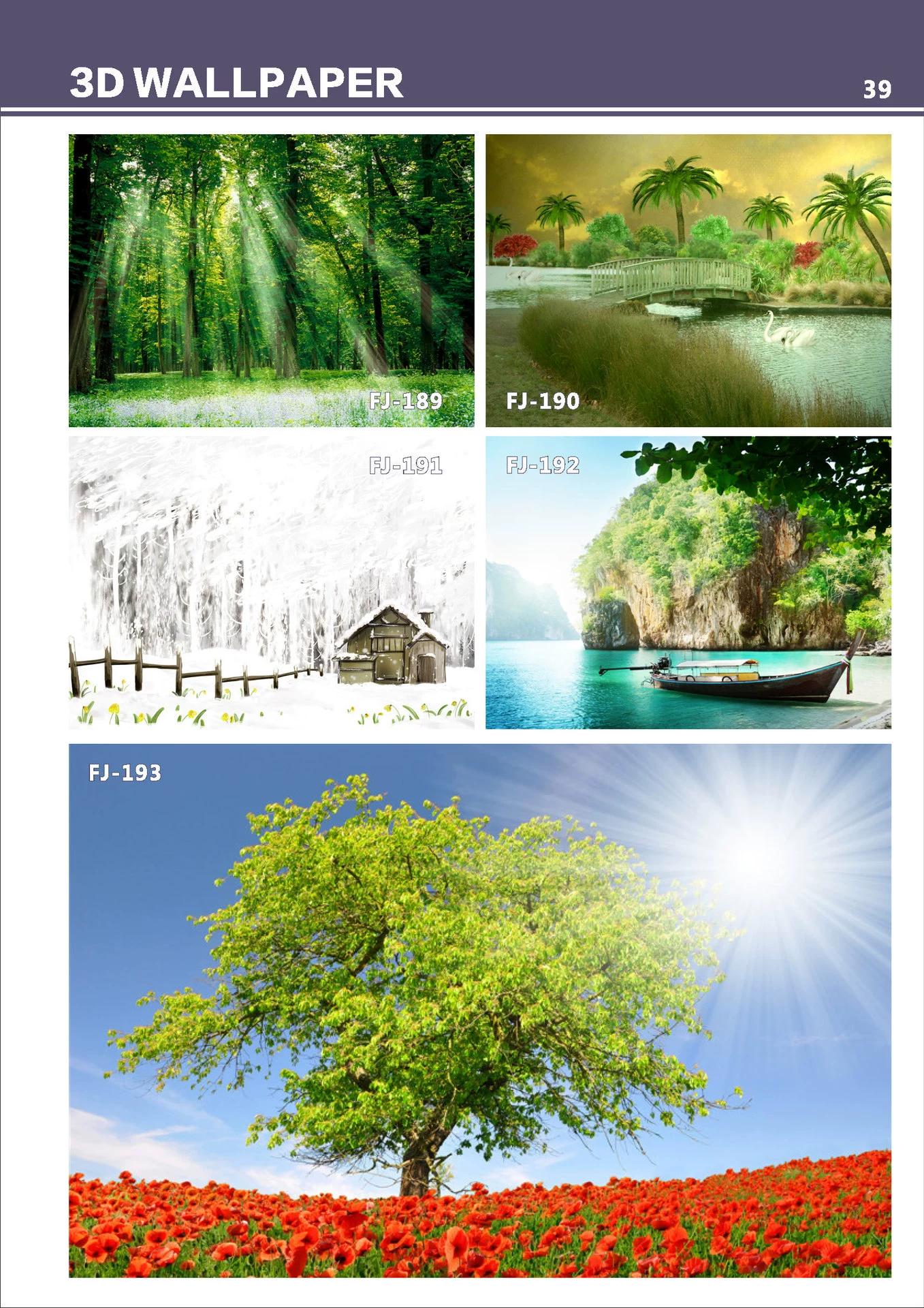 Seamless wall cloth high definition spray painting wall cloth fresh forest woods rattan landscape painting large background wall