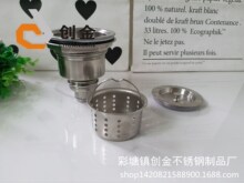 �؃r�¿�A����ˮ��304ϴ����ˮ��11��ˮ��14cm�N���lԡˮ�����