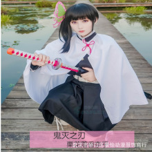 鬼灭之刃 栗花落香奈乎cos 鬼杀队服 cosplay女装动漫现货