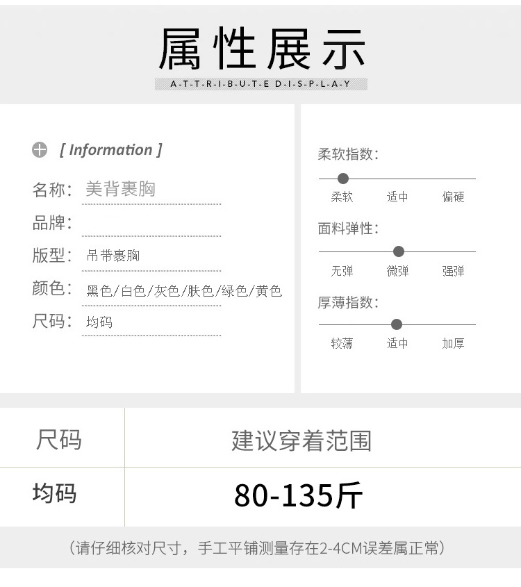 二杠并详情_09.jpg