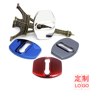 Suitable for Kia K5 Keku/Zhipao/Keshen/Souranto Series Door Lock Stainless Steel Protective Cover