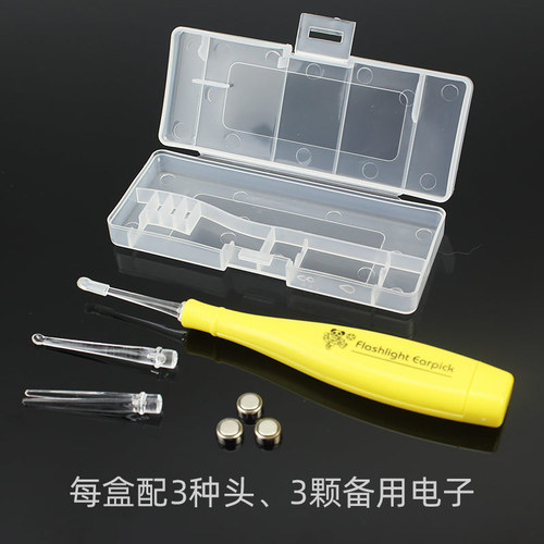Boxed luminous ear scoop, electronic ear scoop, children's ear scoop with light, street stall custom advertising system