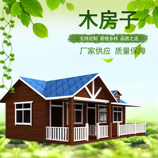 �S�ҹ���ľ�݄e���OӋ�������ľ�ݶ�ľ�Ǳ�Сľ��Ҏ�����