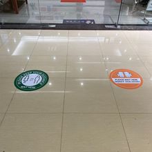 ڇSҹtԺʾN ߿ƾx侀N