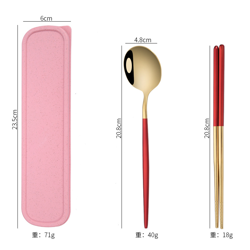 골든 레드 쓰리피스 세트 포르투갈
