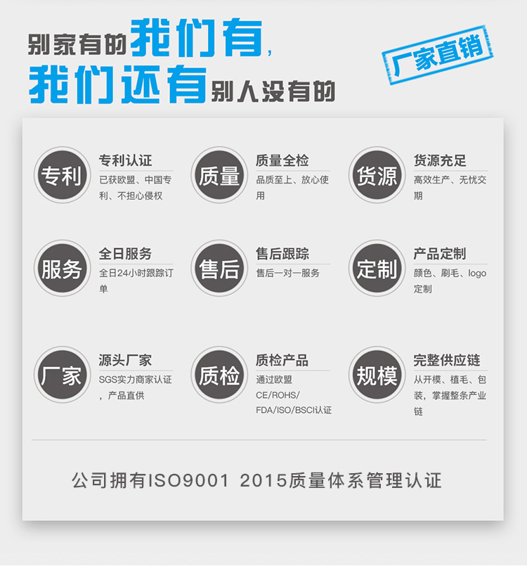 工厂刷头详情-1_02