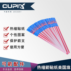 Heat Shrink Arrow Decal American Flag Archery Arrow Shooting Equipment Universal Arrow Decal Direct Manufacturer Supply