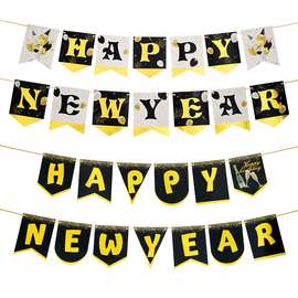 跨年热销新年快乐烫金字母拉旗HAPPY NEW YEAR横幅新年派对装饰