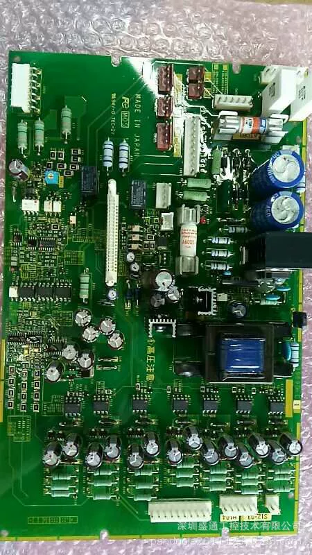 Итого агент Fuji Inverter/Power Driven/EP4516-C4/HF5502/EP4865-C1