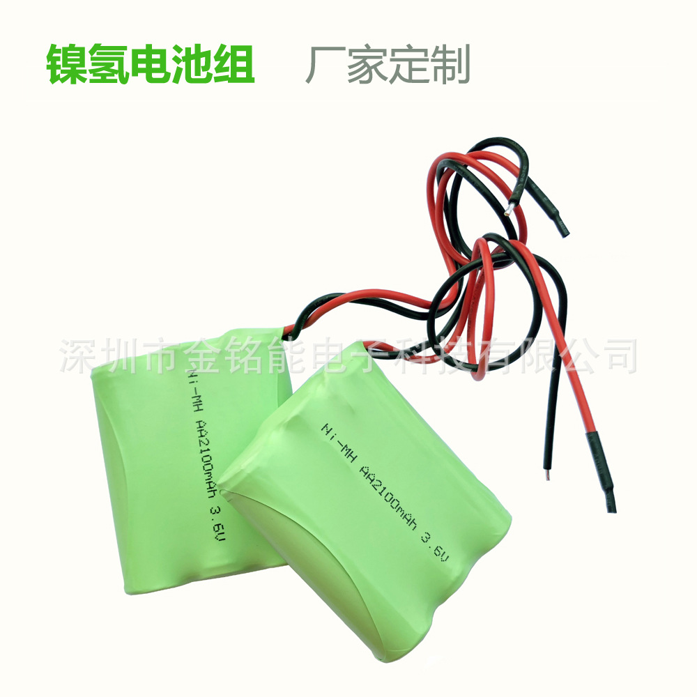 【镍氢电池组】LED应急灯计量仪器镍氢电池组AA2100mAh3.6V电池组