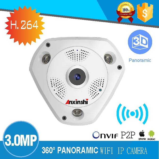 360度全景摄像机无线WiFi全景摄像头语音对讲APP远程高清摄像机