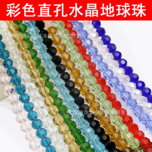 DIYˮ���麟ɢ�����l��32����������鲤�}���ֹ��Ʒ������