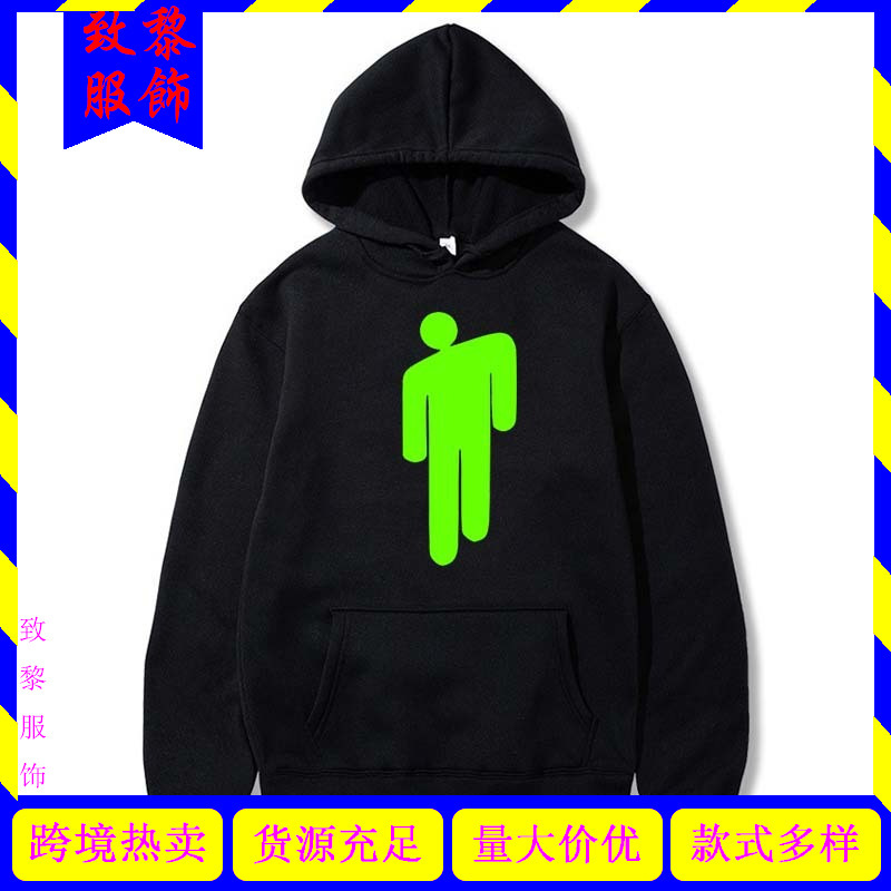 European and American Best Selling Billie Eilish Printed Fleece-lined Hooded Sweater