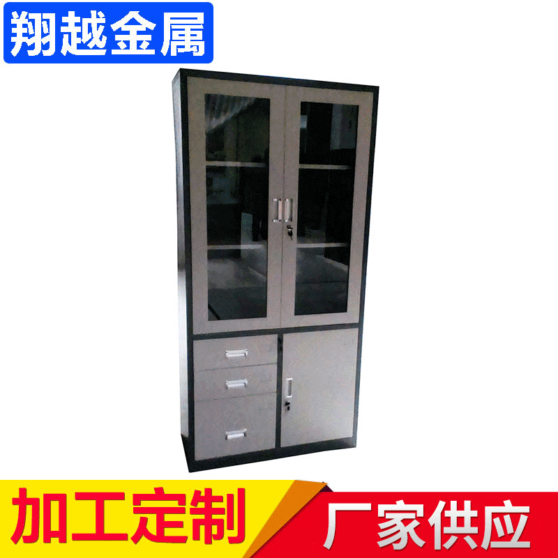 厂家销售 DZA002钢制加厚套色偏三抽文件柜 储物文件柜