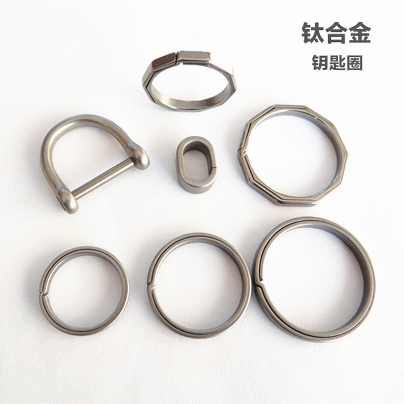 Titanium alloy key ring EDC quick hanging buckle horseshoe buckle car flat ring flat ring titanium alloy keychain accessories Titanium alloy key ring EDC quick hanging buckle horseshoe buckle car flat ring flat ring titanium alloy keychain accessories