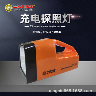 �A���ڱ�led������10W̽�՟���늳�����ˮ������������Ѳ߉���Ͳ