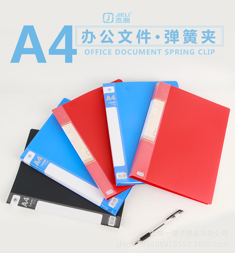 9505-9506-文件夹_01.jpg