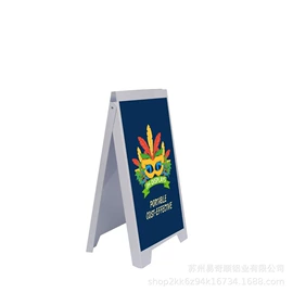 展示架;易拉宝;广告牌