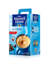 麥斯威爾咖啡經典原味三合一特溶咖啡粉100條裝禮盒裝1300g