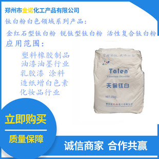 �L�ڴ����N���삐⁰׷��J��Ͷ������A101������ �켈�ð�ɫ�{