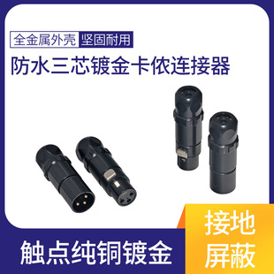 ��ˮ�����^ 3оxlr��ˮ��̖�������L���l�D���^���ԒͲ���z