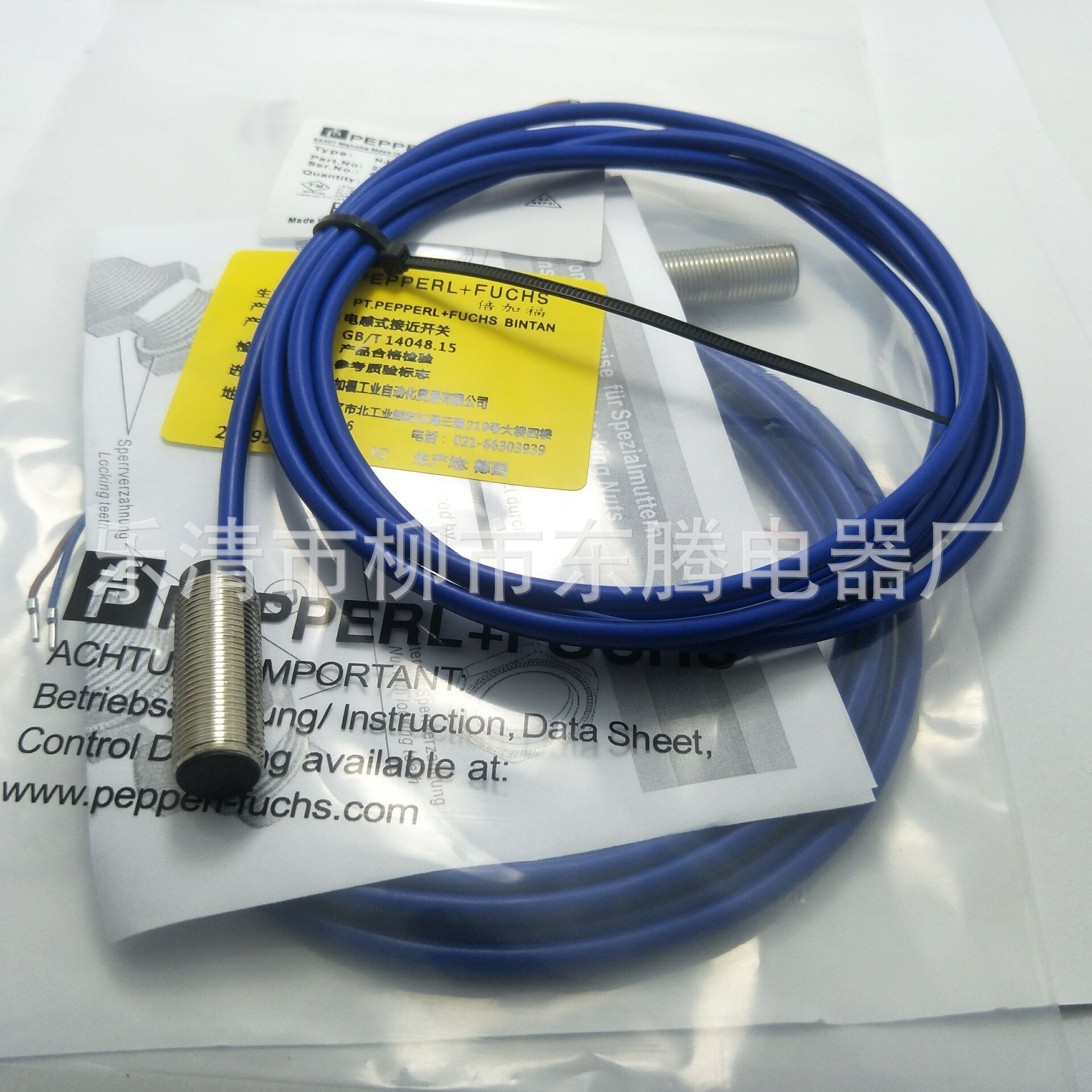 O1CN014P3PZy2Axi1cI3Vsx_!!4198