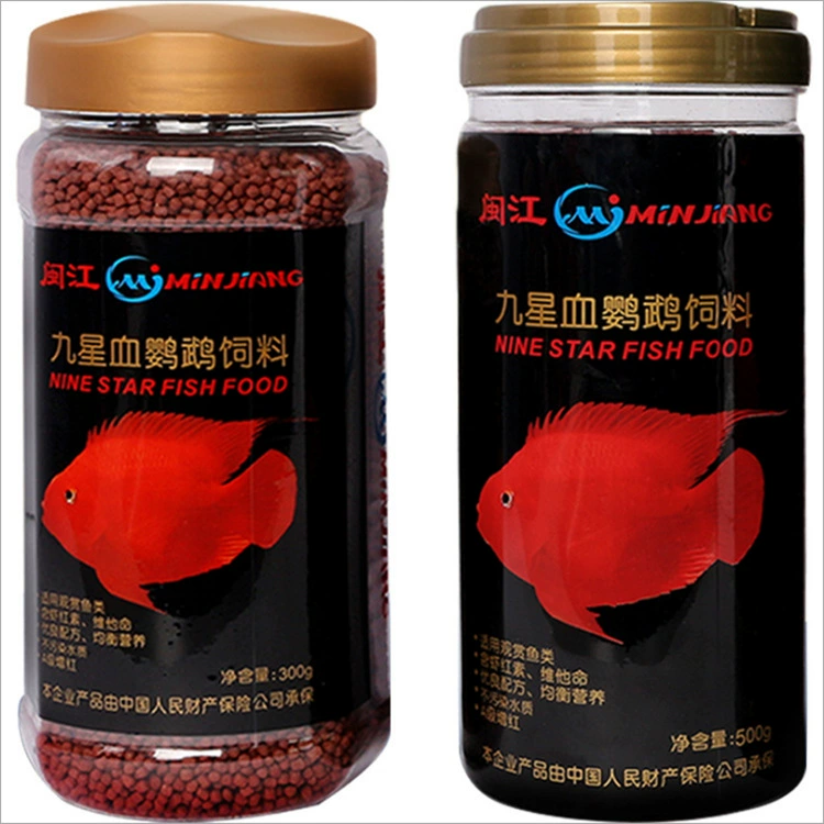 Minjiang девять звезд попугай корм для рыб декоративные рыбы корм для рыб красный корм для рыб кровь попугай цвет корм для рыб 1500 г