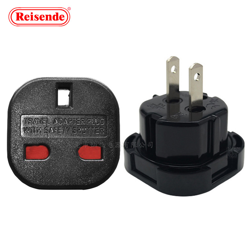 英規轉換澳規 英規轉美標 香港旅遊轉換插頭 二扁腳旋轉插頭