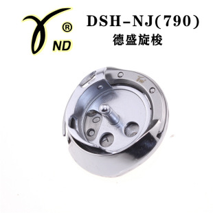 ��ʢ DSH-NJ(790)���� 1790��Xƽ�^�i�ۙC���� ���^1790����