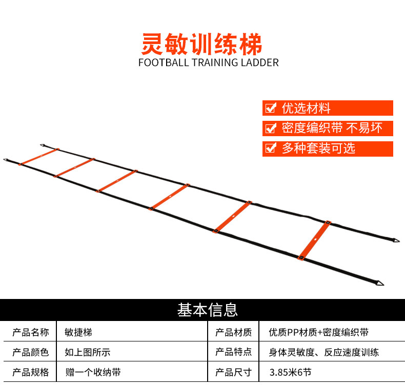 详情也_02.jpg