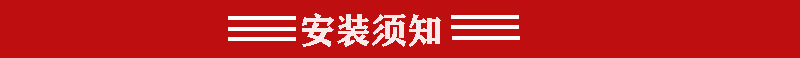 未标题-7.jpg