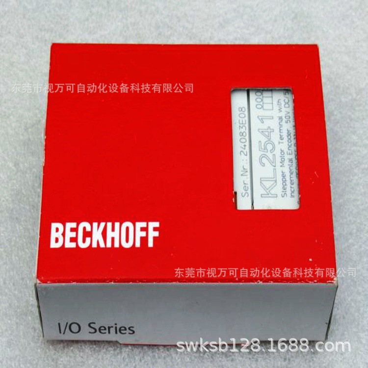 德国倍福BECKHOFF模块KL2541全新原装正品现货实物拍摄优惠需议价