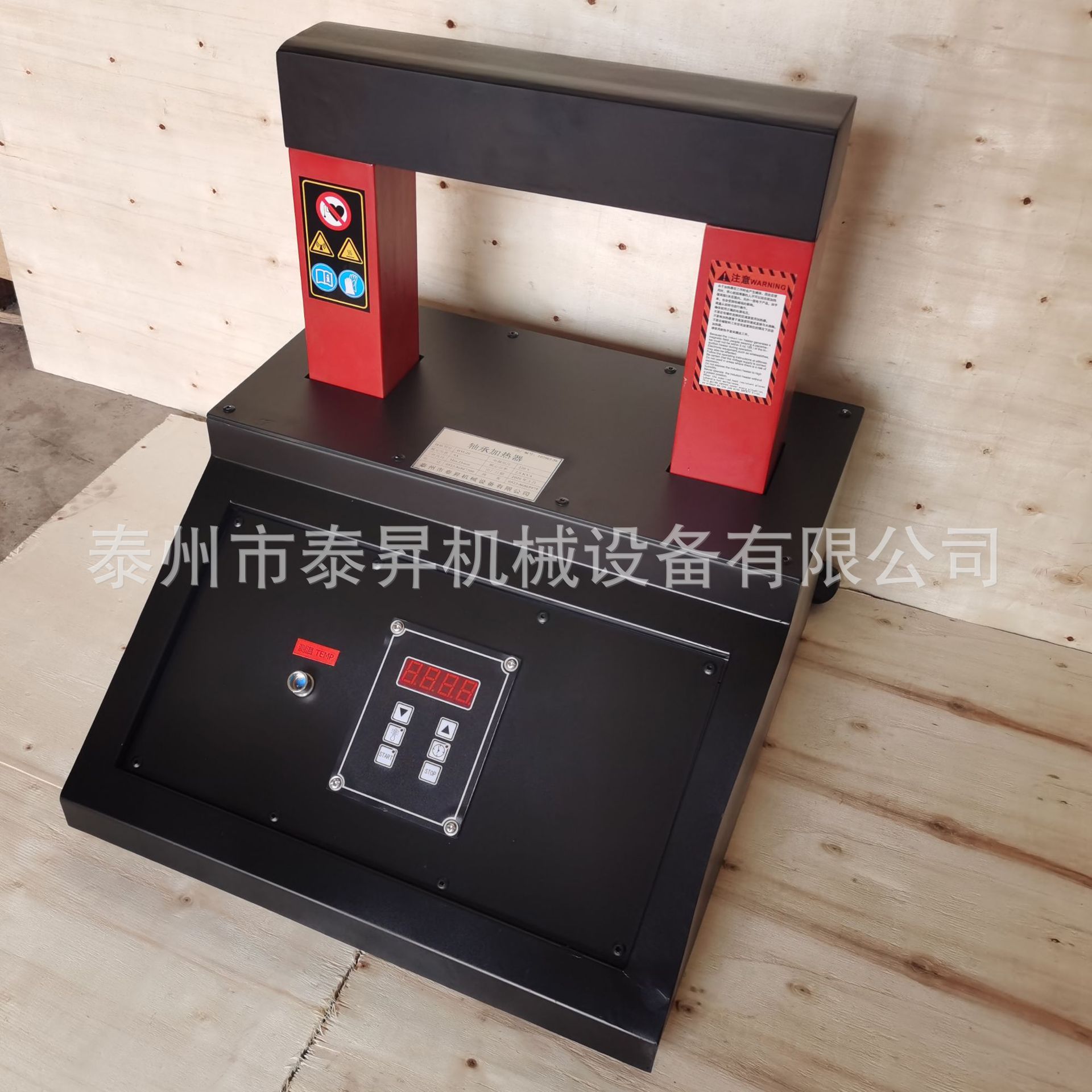 BXW-3.6��м����� ��Ӧ������ ���������ּ����� ��Ÿ�Ӧ������