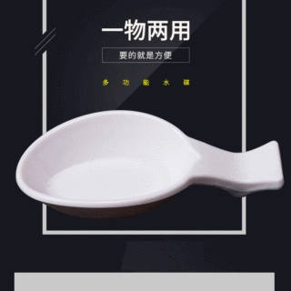 塑料笔洗水写布水碟毛笔两用笔搁水碗学生书法用品墨碟批发