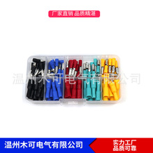 100pcs����5ɫ��ĸ�Ӿ����� �S���N�����Q���