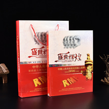 �S�����lȫ��ͨ28��52������X�Ų��؏ͼ��n�������Ŏ�����