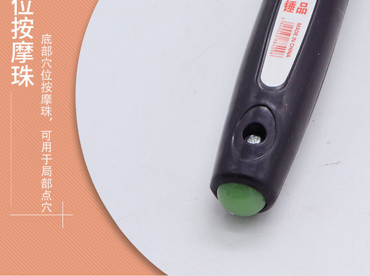 11261874886_193205962