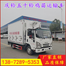 ���܇�r��S����ʮ⏐a���r���\ݔ܇�i���u�����������\ݔ