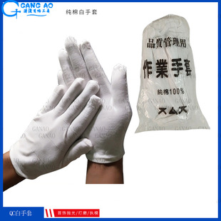 QC���ް����״�ĥ��������˾�C�������湤�Ӵ������錚�P������