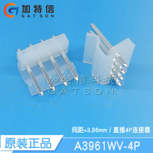A3961WV-4P ������ԭװ MX3.96mm���ֱ�� ����������