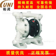 UNI Fitting to����� GRACO GV52955 �۱�ϩ ��Ĥ�� �׾�1/2 1̨