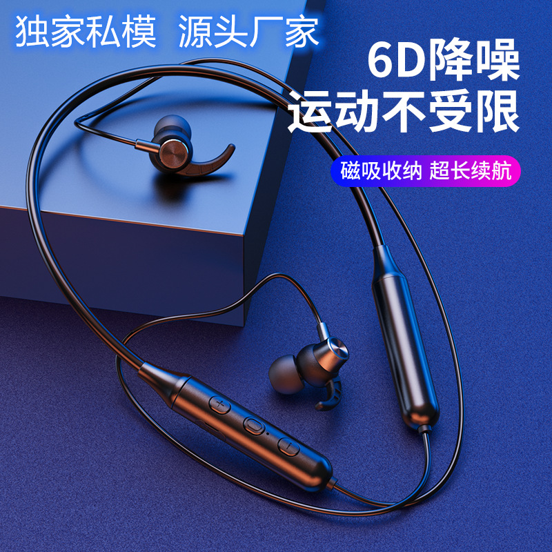 Bluetooth 5.0 wireless sports earphones,...