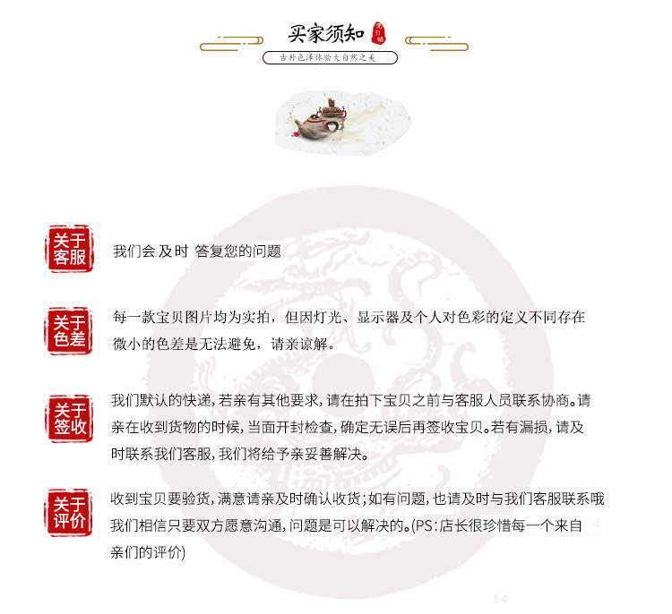 企业微信截图_16009986942719(1)