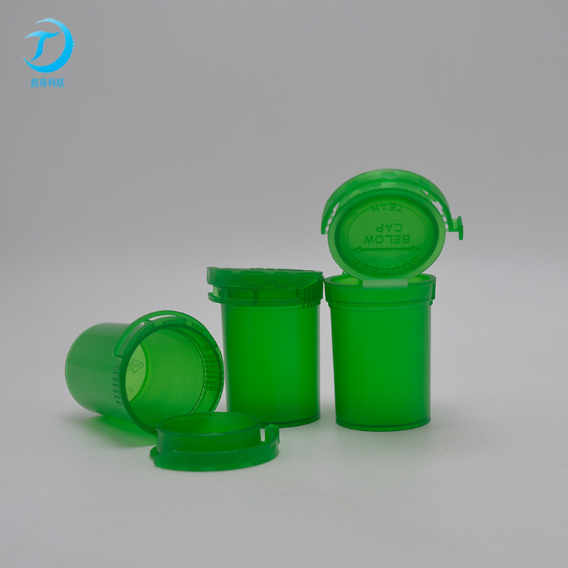 大量出售80ML撕拉盖瓶牙粉包装瓶胶囊包装瓶口香糖瓶防儿童瓶