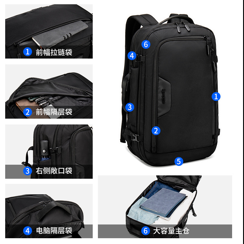 新款旅游双肩背包大容量男士包包防泼水两用电脑包出差登记行李包