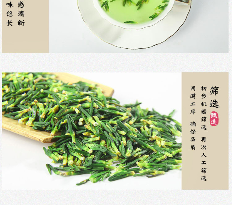Lotus Plumule Lian Zi Xin Dried Herbal Tea 500g Bulk Dried Lotus Seed Heart from Hubei key features