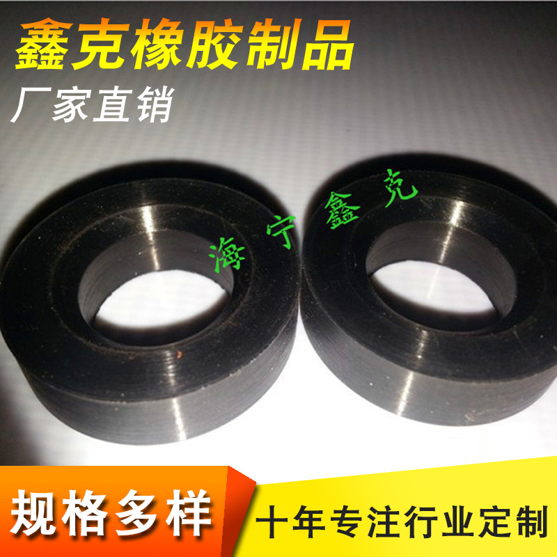 供应各种橡胶圈 橡胶垫 带斜口橡胶圈 橡胶密封圈 橡胶各种制作
