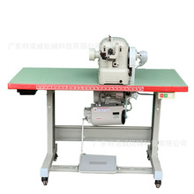 厂家直营伺服马达自动加油600拉帮机皮革鞋面拉邦机裘皮机制鞋设